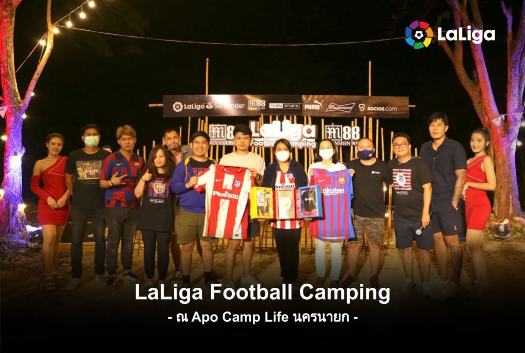 LaLiga Football Camping